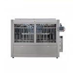 Máquina de envase de líquido quente: o guia definitivo